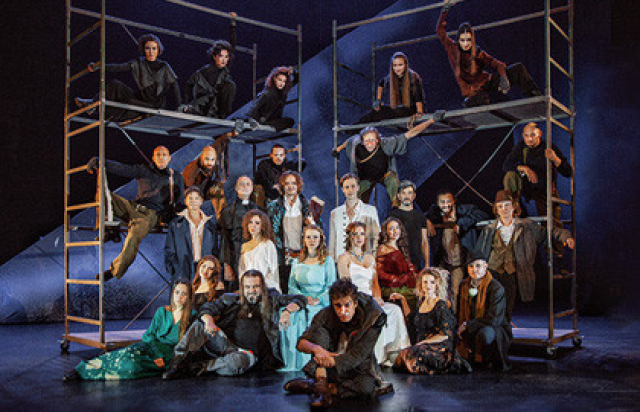 Нотр Дам де Пари - Mosbilet.ru