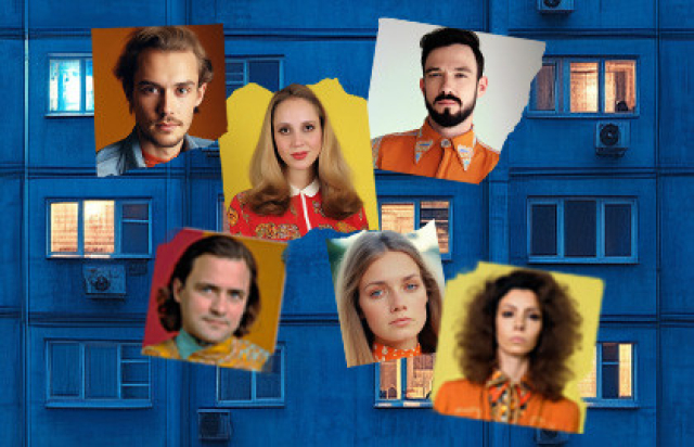 Девчата - Mosbilet.ru