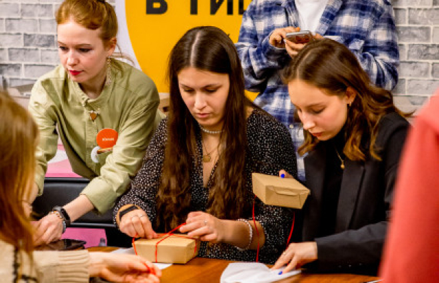 Комбо: шоколадный мастер-класс + интерактивная экскурсия - 