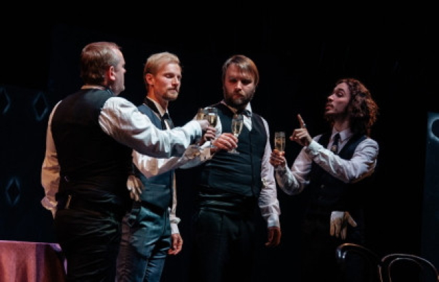 Игроки - Mosbilet.ru