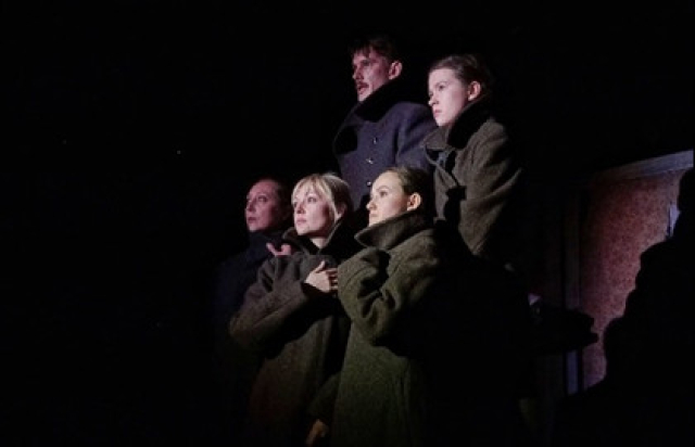 Не покидай меня - Mosbilet.ru