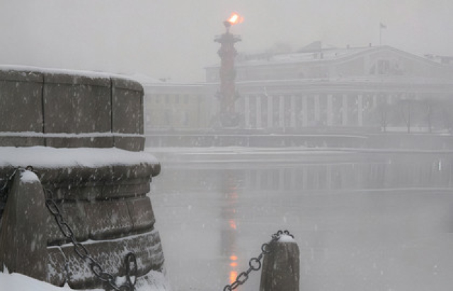 Группа «Дефекты речи» - Mosbilet.ru