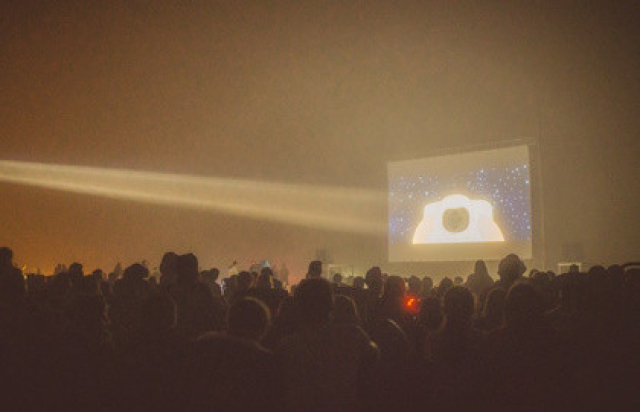 Бессонница – 2026 в Фестиваль «Бессонница», Москва – Mosbilet.ru