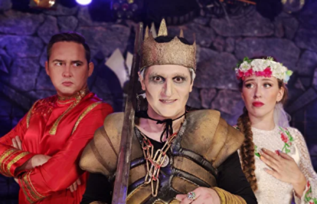 Женитьба Кощея в Московский театр иллюзии. Основная сцена, Москва – Mosbilet.ru