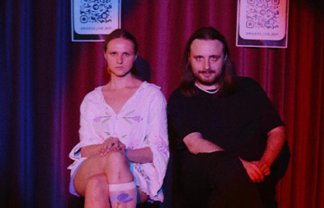 Концерт «Правило 34» в StandUp Store Moscow, Москва – Mosbilet.ru