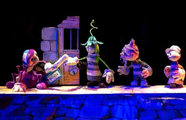 Чиполлино -