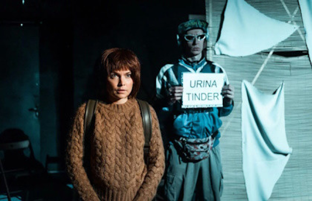 Ставангер в Театр «DOC на Лесной», Москва – Mosbilet.ru