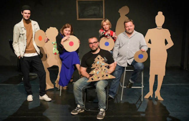 Вечер (не)одиноких сердец в Театр «DOC» (на Лесной), Москва – Mosbilet.ru