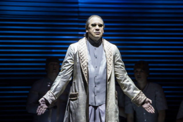 О дивный новый мир - Mosbilet.ru