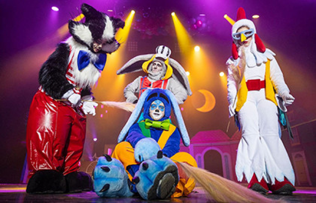 Бременские музыканты в Цирк Чудес Калужская (КЦ «Меридиан»), Москва – Mosbilet.ru