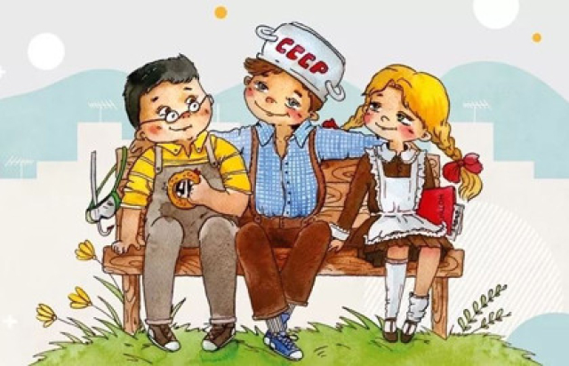 Денискины рассказы в ДК имени Зуева, Москва – Mosbilet.ru