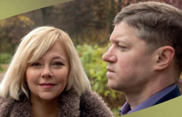 Последний пылкий влюблённый - Mosbilet.ru