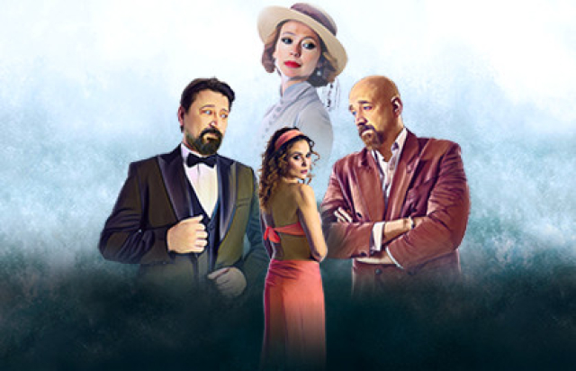 Ложь на длинных ногах - 