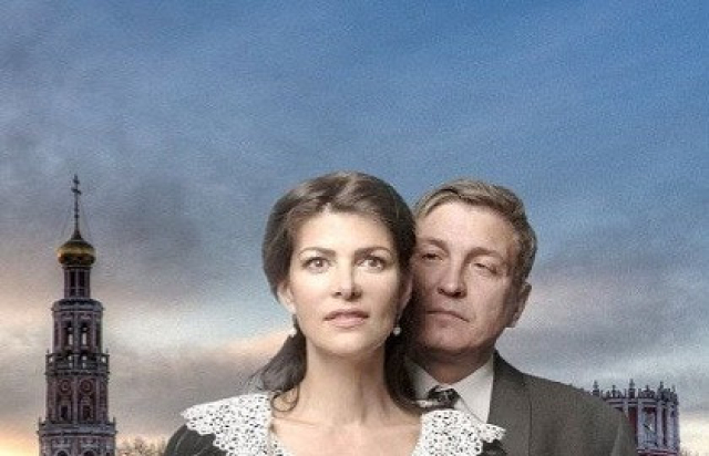 Чистый понедельник в Толстовский центр на Пятницкой, Москва – Mosbilet.ru