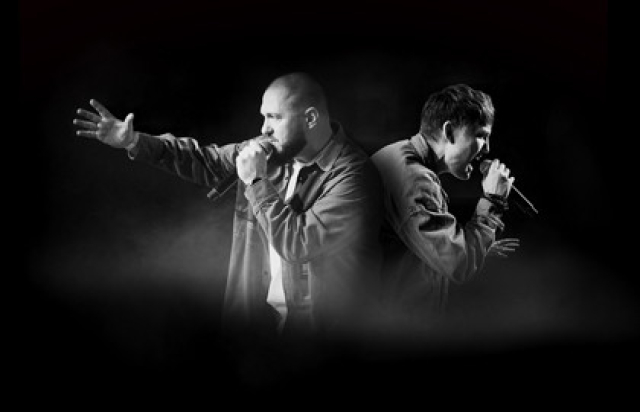 Группа «Интонация» (OST «Молодёжка»). За мечтой... в Клуб «Урбан», Москва – Mosbilet.ru