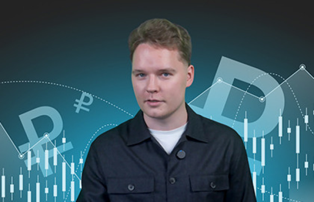 Николай Мячин. Россия в 2026 году: кризис или светлое будущее в Гостиница «Бета» (Измайлово), Москва – Mosbilet.ru