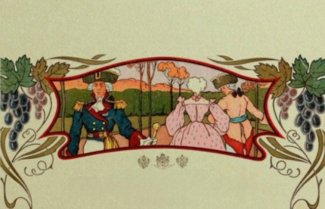 Никита Брусиловский. Абрикосовы: империя сладостей в Лекторий «Прямая речь», Москва – Mosbilet.ru