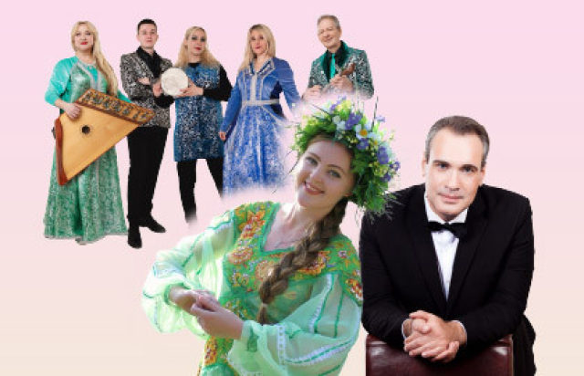 Гусли. От старины до современности в Дом романса, Москва – Mosbilet.ru