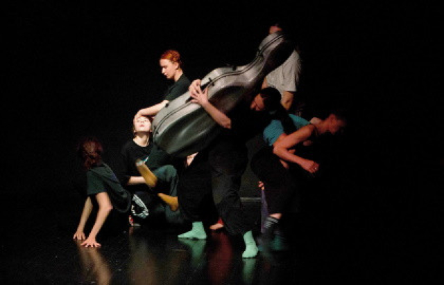 Несуществующая музыка - Mosbilet.ru