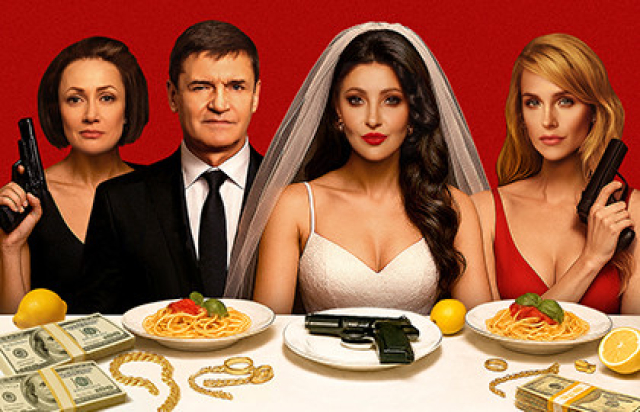 Camorra Филумена Мартурано в Центральный дом культуры железнодорожников, Москва – Mosbilet.ru