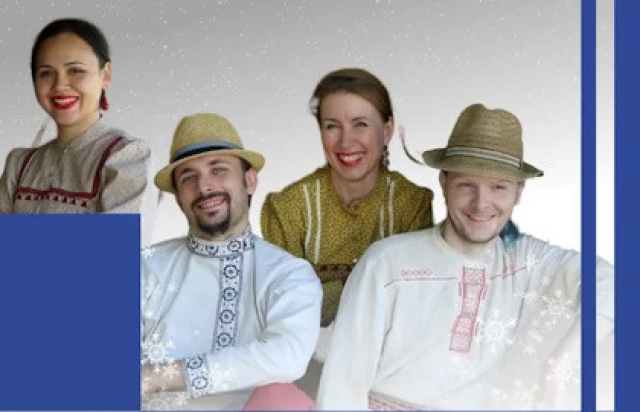 Святочные посиделки - Mosbilet.ru