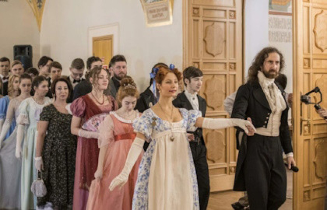 Святочный бал - Mosbilet.ru