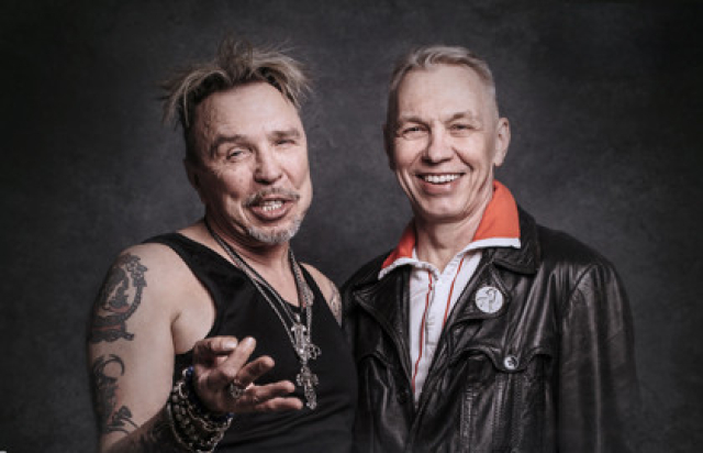 Боцман и Бродяга. Гарик Сукачев, Александр Ф. Скляр в ДК имени Горбунова, Москва – Mosbilet.ru