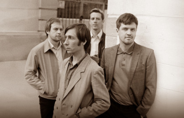 Группа «Свидание» - Mosbilet.ru