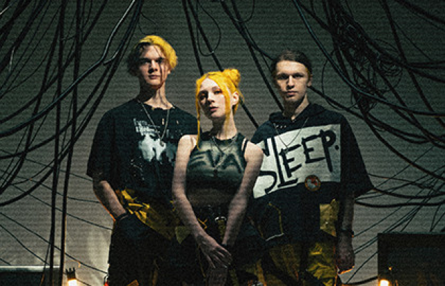 Группа «Бесплатный Автобус» - Mosbilet.ru