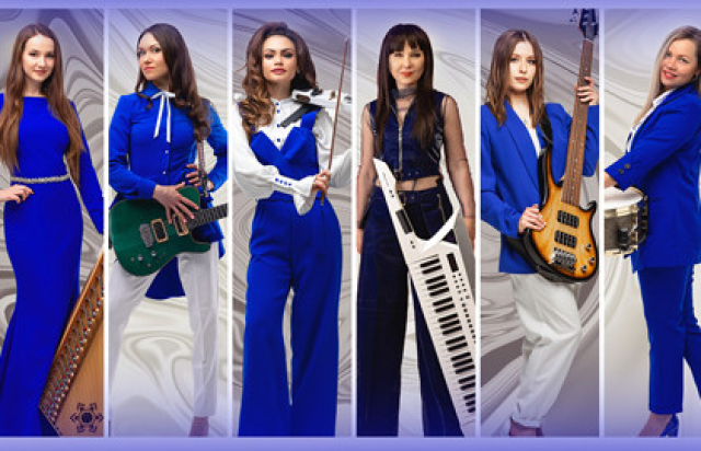 Новогодний концерт OTTA-orchestra - Mosbilet.ru