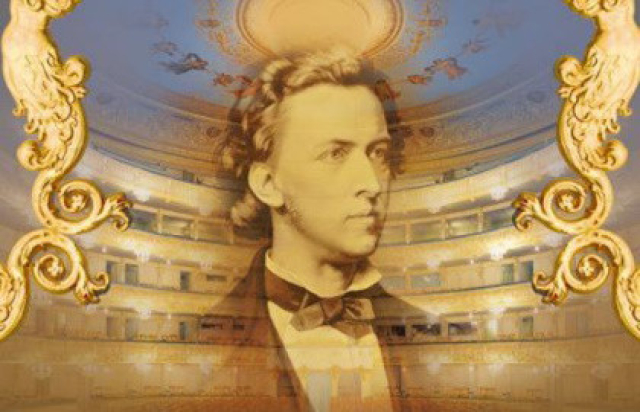 Шопен. Концерт для фортепиано с оркестром №1. Чайковский. Симфония №1 в Московская консерватория, Москва – Mosbilet.ru