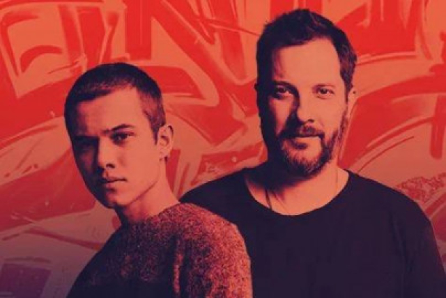 БеспринцЫпные чтения. Рузиль Минекаев и Александр Цыпкин в программе «Только о любви» в Театр на Страстном, Москва – Mosbilet.ru