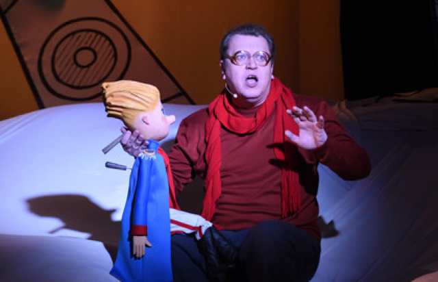 Маленький принц в Центральный дом литераторов, Москва – Mosbilet.ru