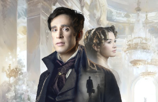 Спектакль «Горе от ума» в Московский детский музыкально-драматический театр, Москва – Mosbilet.ru