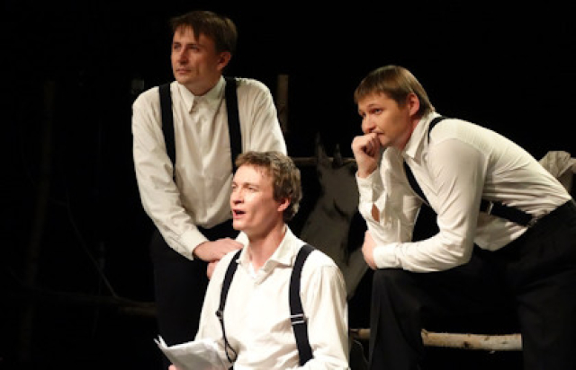 Спектакль «Есенин. Быть поэтом» в Центральный дом литераторов, Москва – Mosbilet.ru