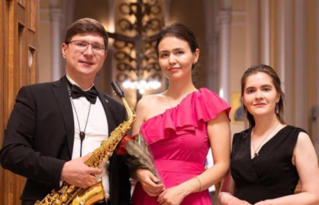 Арфа, саксофон, орган. Органные вечера в Кусково в Усадьба Кусково. Портретная галерея большой каменной оранжереи, Москва – Mosbilet.ru