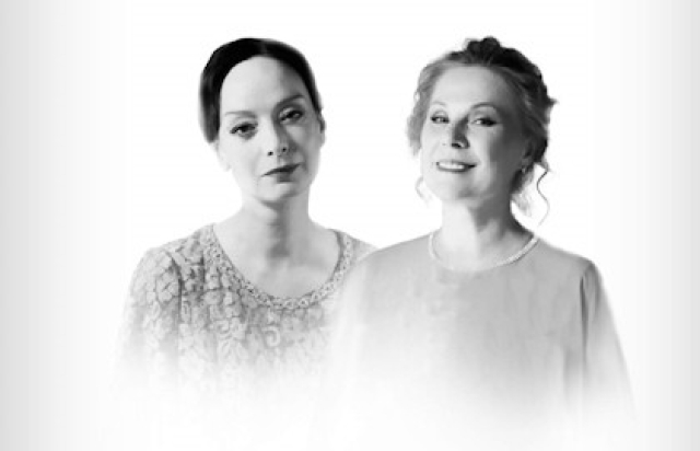 Безумный сердца разговор в Новая сцена и Арт-кафе театра Вахтангова, Москва – Mosbilet.ru