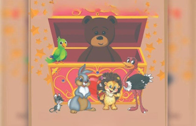 Спектакль «Сундучок сказок для мам, пап и любимых деток» - Mosbilet.ru