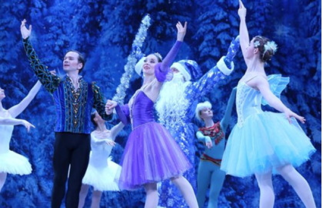 Балет «Снегурочка» в Театр Мимики и Жеста, Москва – Mosbilet.ru