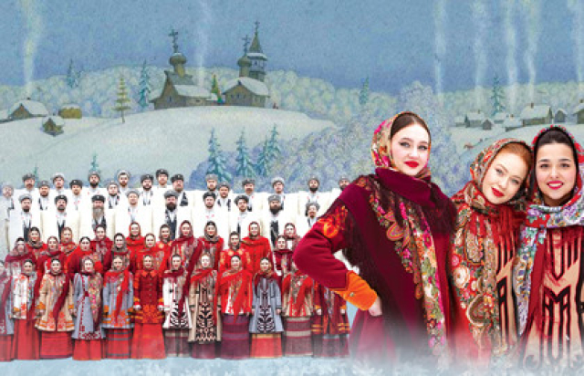 Концерт «Рождество с Кубанским казачьим хором!» в КЦ «Внуково», Москва – Mosbilet.ru