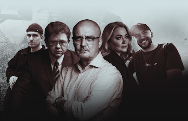 Лекция «Тру-Крайм фест-2» в Гостиница «Бета» (Измайлово), Москва – Mosbilet.ru