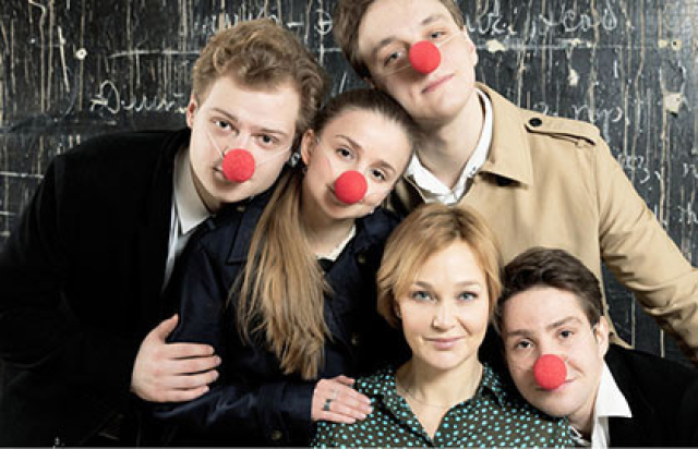 Спектакль «Дорогая Елена Сергеевна» в Высшая школа сценических искусств, Москва – Mosbilet.ru