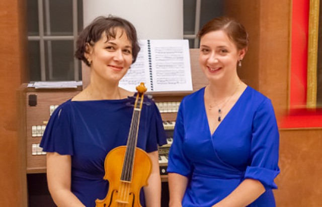 Органные вечера в Кусково. Рождественский концерт (скрипка и орган) в Усадьба Кусково. Портретная галерея большой каменной оранжереи, Москва – Mosbilet.ru