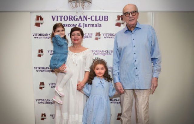 Концерт «Старый Новый год» в Культурный центр Эммануила Виторгана, Москва – Mosbilet.ru