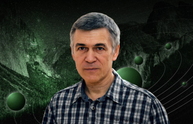 Лекция Владимира Сурдина «Ресурсы космоса» в Гостиница «Бета» (Измайлово), Москва – Mosbilet.ru