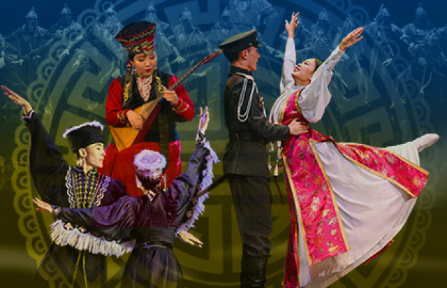 Государственный театр танца Калмыкии «Ойраты» в КЗ «Измайлово», Москва – Mosbilet.ru