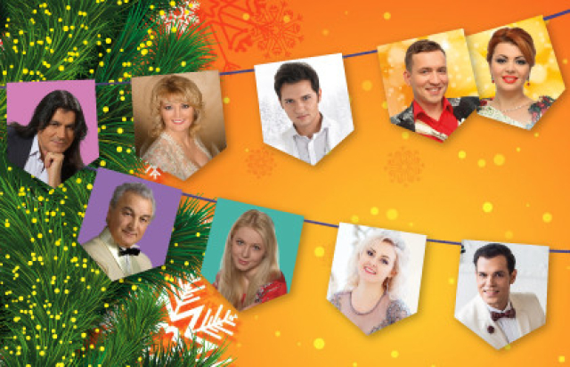 Праздничный новогодний концерт мастеров искусств в Центральный дом ученых, Москва – Mosbilet.ru