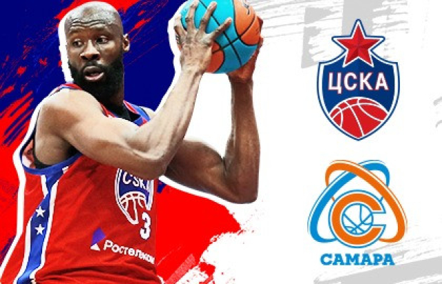 ЦСКА – Самара в Баскетбольный дворец в Крылатском, Москва – Mosbilet.ru