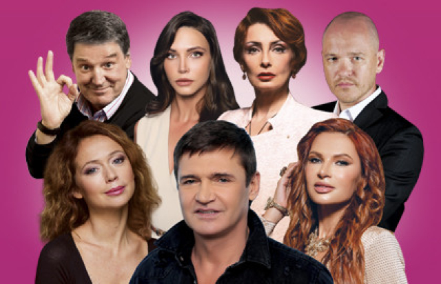 Спектакль «Авантюра» в Центральный дом культуры железнодорожников, Москва – Mosbilet.ru