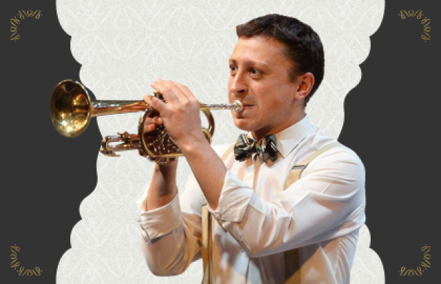 Концерт «Arte Musicum. Шедевры мирового Jazza» в Театр Эстрады, Москва – Mosbilet.ru